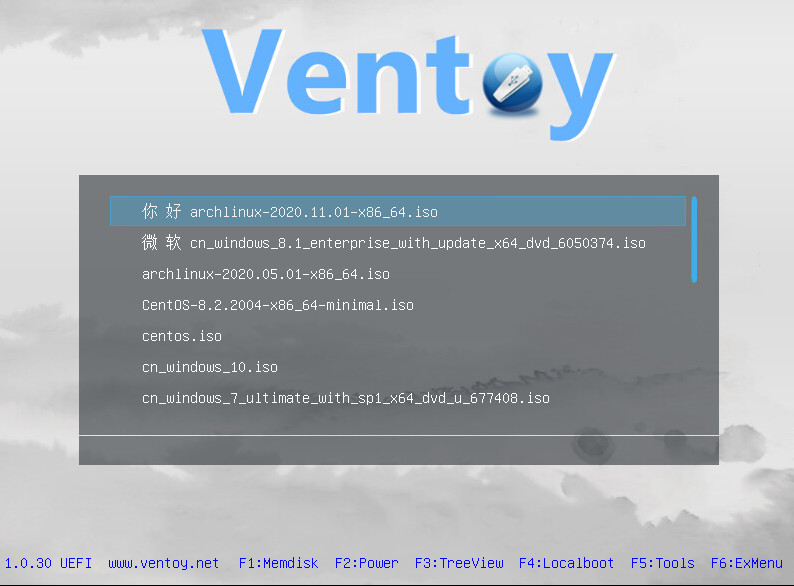 ventoy.jpg