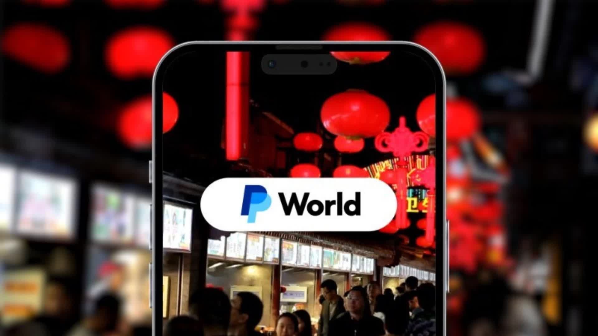 world.jpg