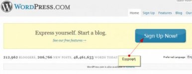 wordpress_com.jpg wordpress_com.jpg