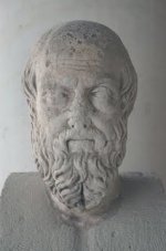 herodotus_agora_mus1.JPG