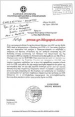33292_normal.jpg 33292_normal.jpg