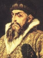 Ιβάν.jpg Ιβάν.jpg