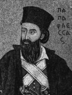 Δίκαιος.jpg Δίκαιος.jpg