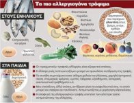 karta.jpg karta.jpg