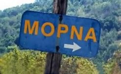 morna.jpg morna.jpg