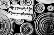 mantra_rolls_by_tashi_delek-300x200.jpg mantra_rolls_by_tashi_delek-300x200.jpg