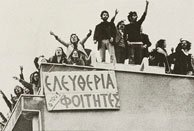 katalipsi_nomikis.jpg katalipsi_nomikis.jpg