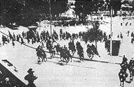 epistratefsi_1941_a.jpg epistratefsi_1941_a.jpg