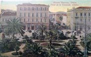 omonoia_2.jpg omonoia_2.jpg