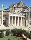 Athens_University.jpg Athens_University.jpg