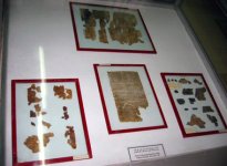 Dead_sea_scrolls.jpg Dead_sea_scrolls.jpg