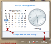 time.png time.png