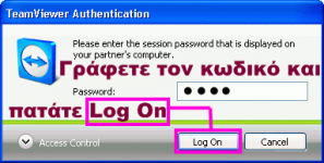 tmv4.png tmv4.png