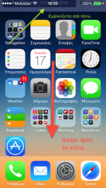 ios2.png