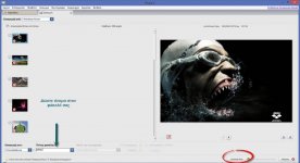 Picasa3.jpg Picasa3.jpg