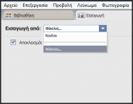 Picasa2.png Picasa2.png
