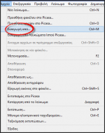 Picasa1.png Picasa1.png