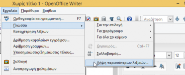office9.png office9.png
