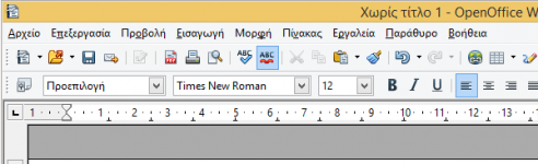 office3.png office3.png
