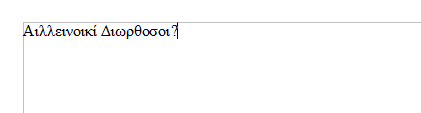 office6.png office6.png