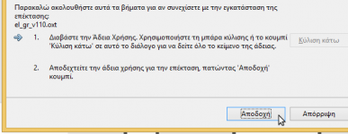 office14.png office14.png