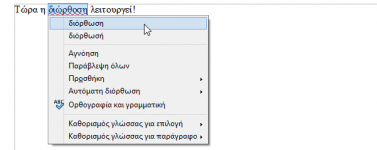 office16.png office16.png