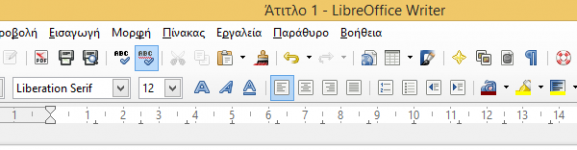 office28.png office28.png