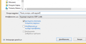 office30.png office30.png
