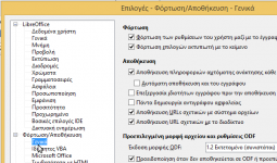 office32.png office32.png