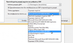 office33.png office33.png