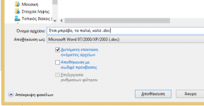 office34.png office34.png