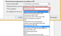 office35.png office35.png