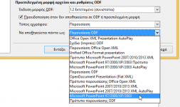 office36.png office36.png