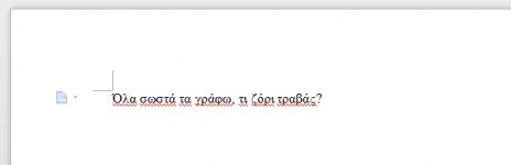 office42.png office42.png