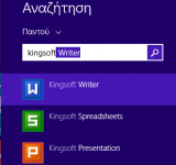 office43.png office43.png