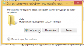 office47.png office47.png