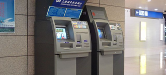 atm.png atm.png