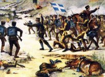 Valkanikos_II-Grimpovo.jpg Valkanikos_II-Grimpovo.jpg