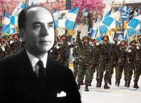Dionisios_Visvardis.jpg Dionisios_Visvardis.jpg