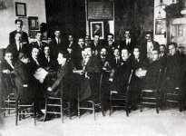 SEKE-Idritiko_Synedrio.jpg SEKE-Idritiko_Synedrio.jpg