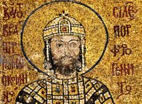 Konstantinos_Porfyrogennitos.jpg Konstantinos_Porfyrogennitos.jpg