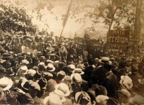 Kavala-Protomagia_1924.jpg Kavala-Protomagia_1924.jpg
