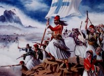 Georgios_Karaiskakis-2.jpg Georgios_Karaiskakis-2.jpg