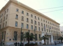 Trapeza_tis_Ellados-Panepistimiou.jpg Trapeza_tis_Ellados-Panepistimiou.jpg