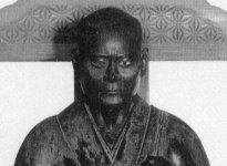 Bassui_Tokusho.jpg Bassui_Tokusho.jpg