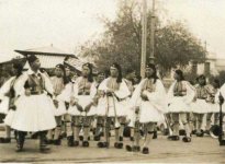 Proedriki_Froura.jpg Proedriki_Froura.jpg