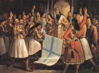 Epanastasi_1821.jpg Epanastasi_1821.jpg