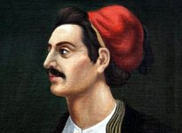 Antonis_Oikonomou.jpg Antonis_Oikonomou.jpg