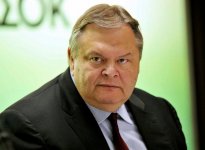 Evaggelos_Venizelos.jpg Evaggelos_Venizelos.jpg