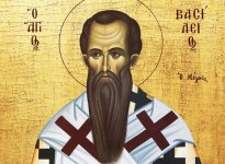 Agios_Vasileios.jpg Agios_Vasileios.jpg